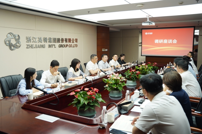 省国贸集团党委书记、董事长高秉学来mg冰球突破官网入口集团调研